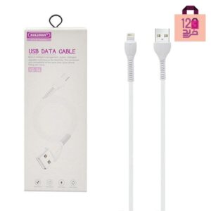 کابل USB به lightning کلومن مدل KD-56کد3241