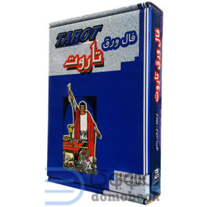 کتاب فال ورق تاروت اثر آرتور ادوارد ویت کد3325