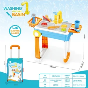 سینک ظرفشویی کودک مدل 678-205A  کدm351