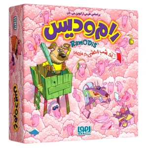 بازی فکری رام و دیس مدل یک شب وحشی در مزرعه برند هوپا کدm434