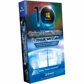 صفر تا صد آموزش ویندوز ۱۰ کدm6203