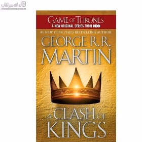 ( A Clash Of Kings (Game Of Thrones کدm6625