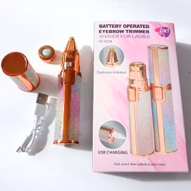 موزن ماتیکی اکلیلی دوکاره شارژی CF-001B کدm6634