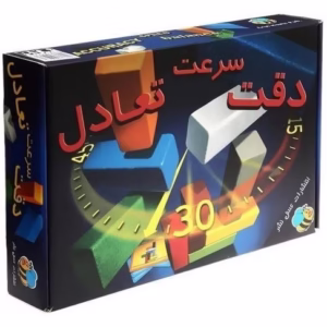 بسته دقت - سرعت - تعادل کد P8454