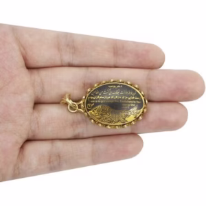 آویز حدید ذکر یونسیه code 7733 کد p7946