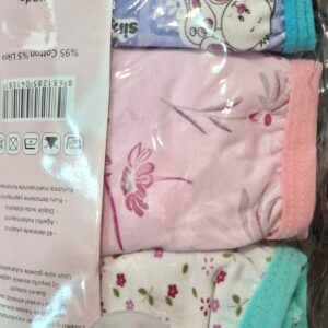 شورت زنانه مجموعه 3 عددی کد p8300