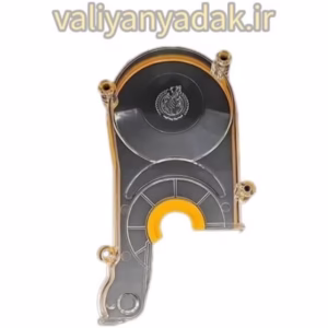 قاب تسمه تایم شیشه ای پراید برند پارلاپارت پراید کد P11410