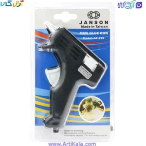 دستگاه چسب حرارتی جانسون مدل AC280 کد P13950