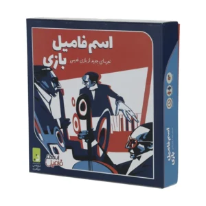 بازی دورهمی مدل اسم فامیل بازی کدP15250
