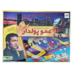 بازی فکری فکرآوران مدل عمو پولدار کدP15390