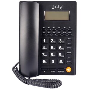 تلفن رومیزی ایرانتل Irantel 1500 کدP15711