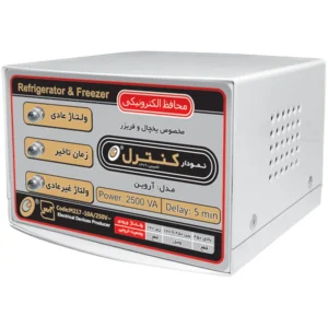 محافظ ولتاژ الکترونیکی نمودار کنترل مدل M217 مناسب یخچال و فریزر کد P15729