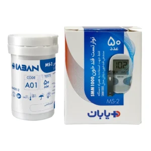 نوار دستگاه تست قند خون دیابان مدل MS-2 بسته 50 عددی کدP16524
