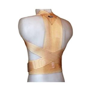 کمربند طبی  چیپسو مدل CL123 کدP16620