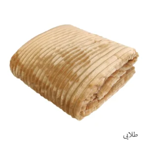 پتو مسافرتی مدل ژله ای پلیسه سایز 200 × 150 سانتی متر کد P15726