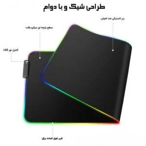 ماوس پد مخصوص بازی مدل RGB 80x30 کدP16285