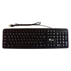 کیبورد یو کام مدل KB-2807کدp15324
