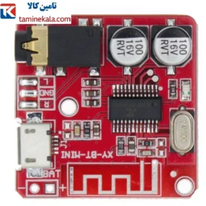 برد الکترونیکی گیرنده بلوتوث کد p16220