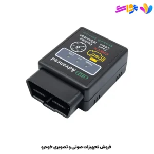 دستگاه دیاگ خودرو بلوتوثی OBDII ELM327 V2.1 کدp16440