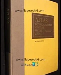 اطلس آناتومی توپوگرافی حیوانات خانگی کد p18091