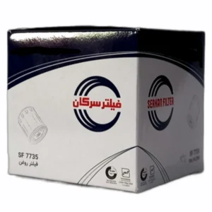 فیلتر روغن سرکان کد SF 7735 مناسب برای پراید کد p18201