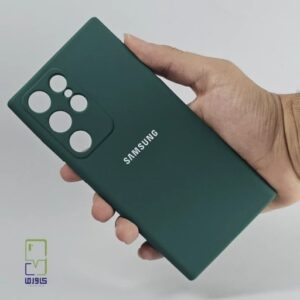 قاب گوشی سامسونگ S23 الترا سیلیکونی|یشمی samsung s23 ultra کد p18899