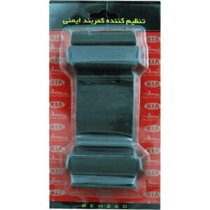 گیره کمربند مخصوص خودرو تنظیم کننده کمربند ایمنی Behzad کد p19188