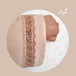 حوله پالتویی طرح تن پوش سایز 2XL رنگ کرم کدP20270