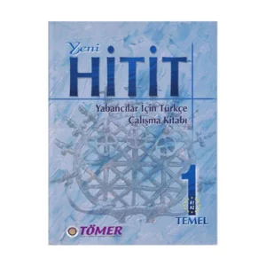 کتاب Yeni Hitit 1 اثر Dr. N. Engin Uzun انتشارات Ankara University TOMER کد P22134