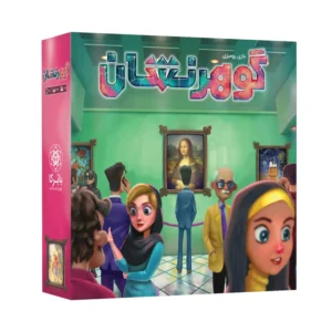 بازی فکری بابرکا مدل گوهرنشان کد P22804