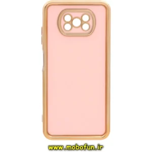 قاب گوشی Poco X3 - Poco X3 Pro شیائومی طرح ژله ای مای کیس گلد لاین دور طلایی سولید SOLID محافظ لنز دار صورتی کد p21682