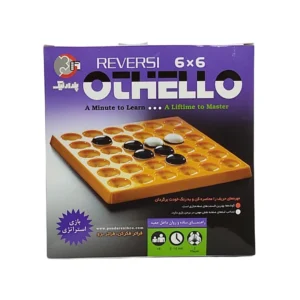 بازی فکری اتللو مدل پندار نیک 6x6 کدp22310