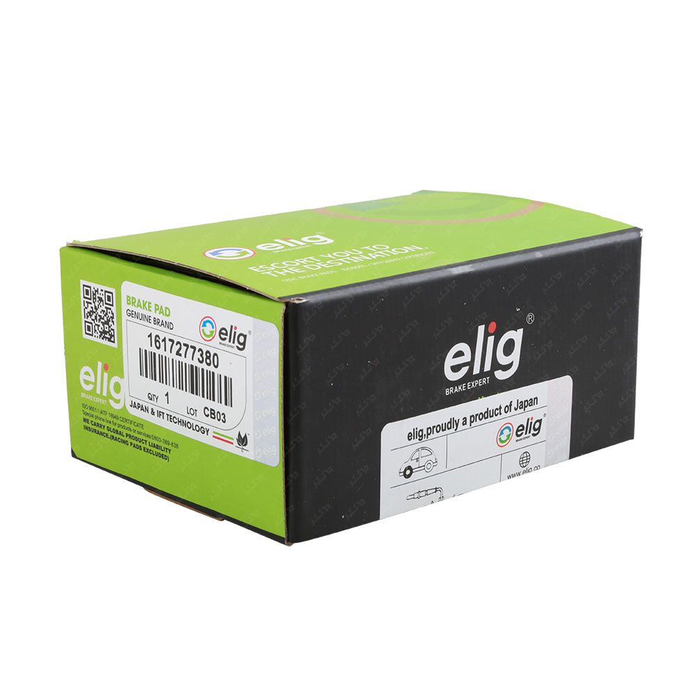 لنت-ترمز-جلو-پژو-405-elig (2)