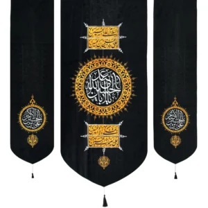 کتیبه طرح عزاداری محرم یا اباعبدالله حسین مجموعه سه عددی کد P23588