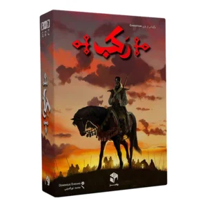 بازی فکری بردگیم رکب متفرقه مدل رقابتی با تاکتیک جمع‌آوری امتیاز و حرکت شبکه‌ای، مناسب 14 سال به بالا، 2 تا 6 نفره، درجه سختی متوسط، شامل 110 کارت مقوایی و صفحه بازی کد P22888