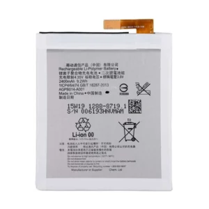 باتری موبایل مدل AGPB014-A001 ظرفیت 2400 میلی آمپر ساعت مناسب برای گوشی موبایل سونی M4 Aqua کدP23189