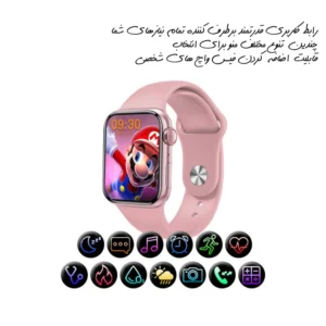ساعت هوشمند مدل M-26 Plus کد P23635